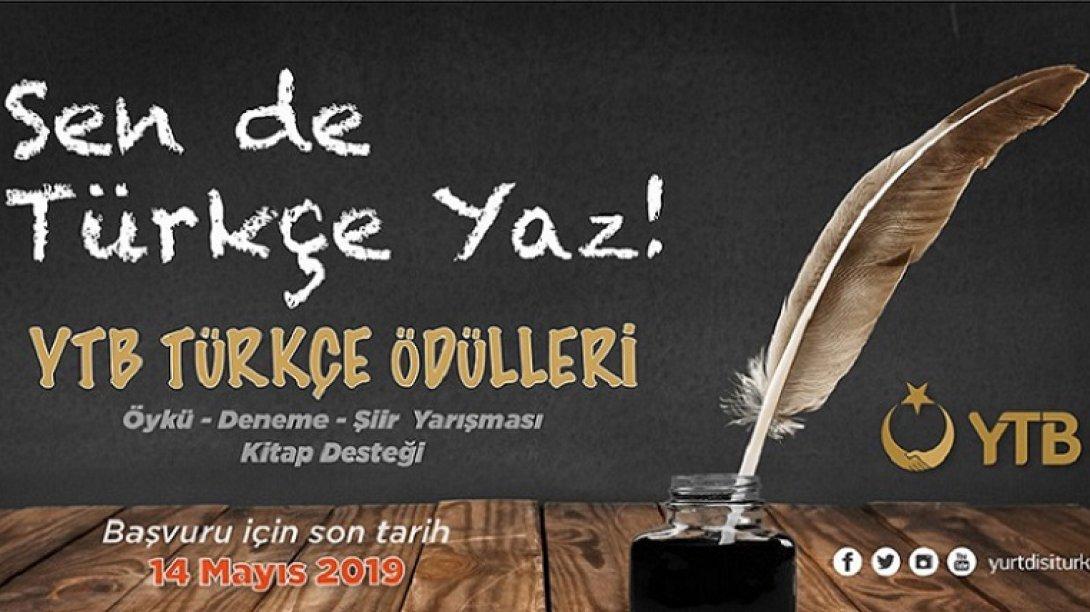 YTB Türkçe Ödülleri Yarışması